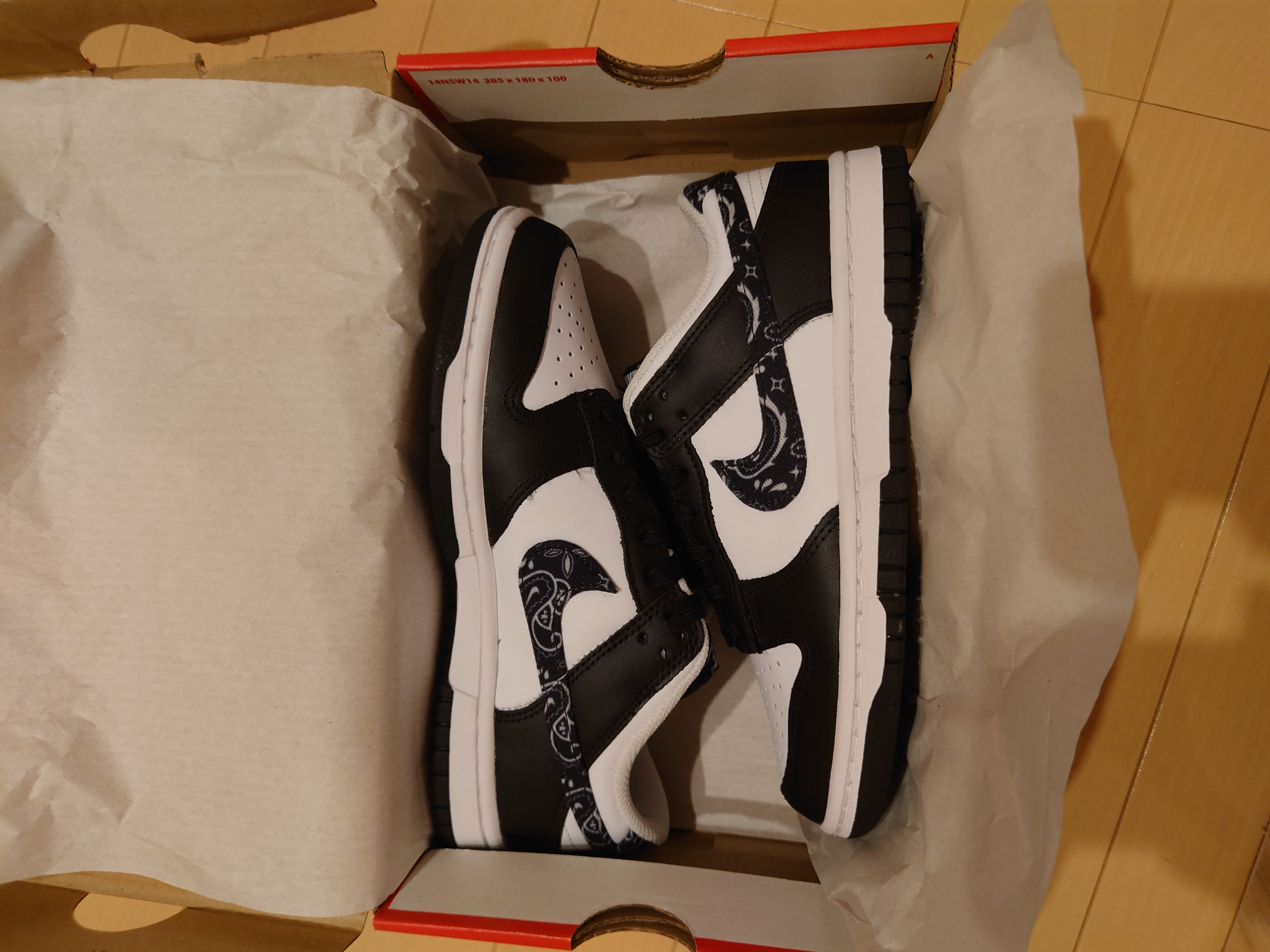 Nike Women's Dunk Low ESS "Black Paisley"