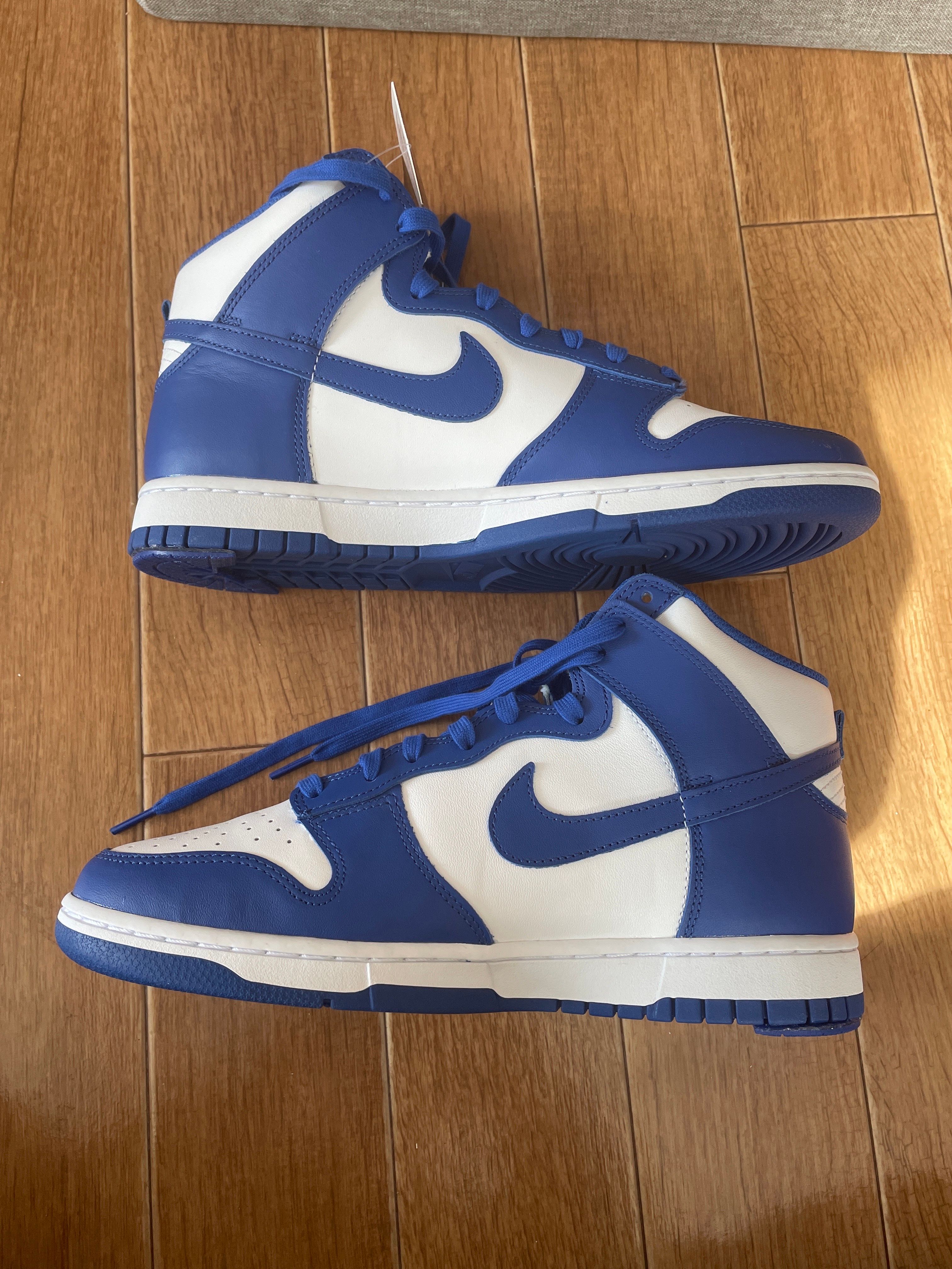 Nike Dunk High "Game Royal"
