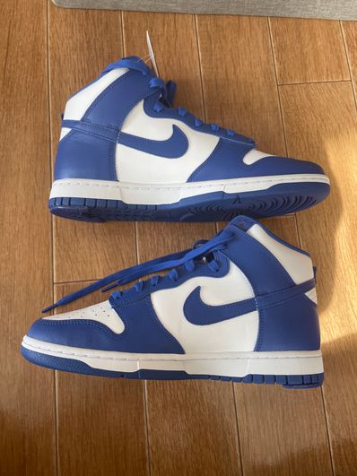 Nike Dunk High "Game Royal"