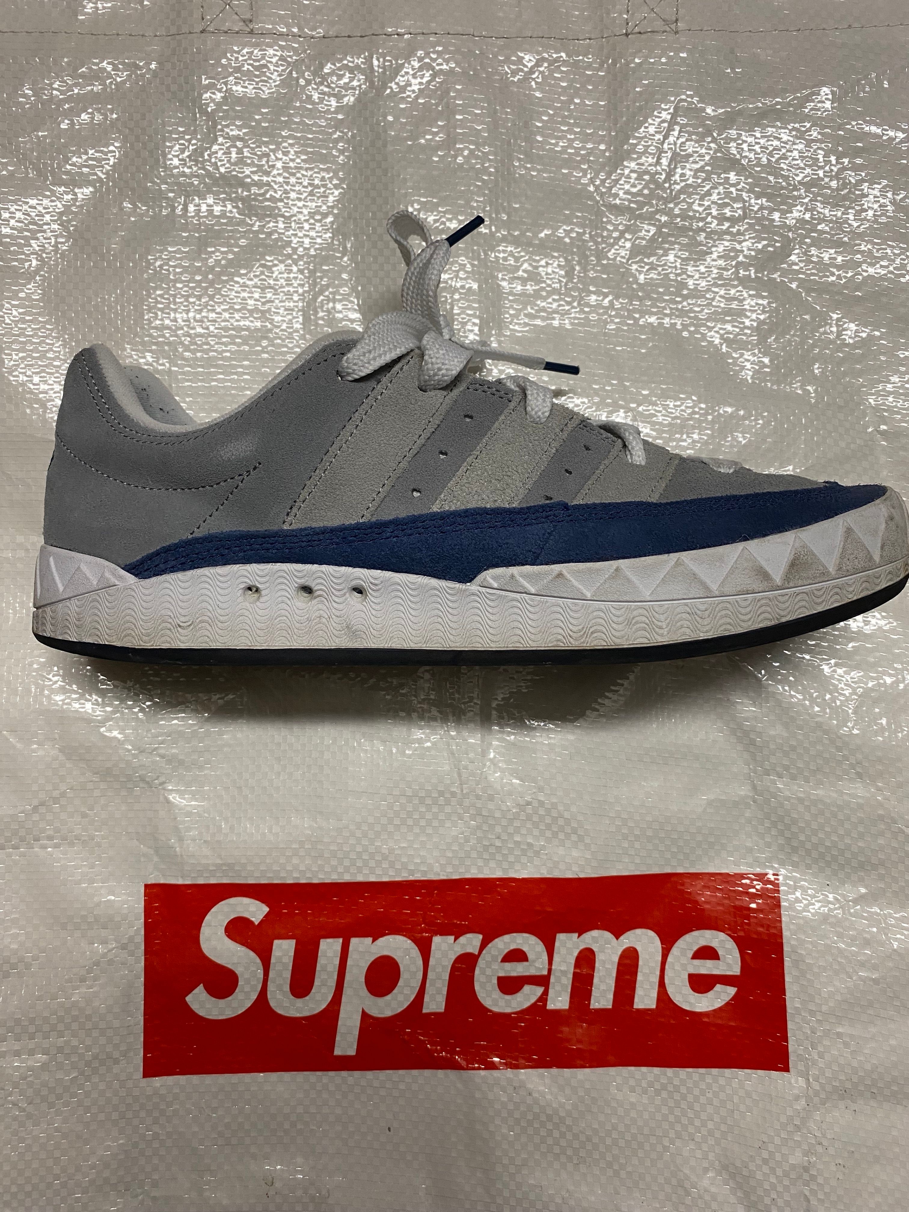 HUMAN MADE × adidas Adimatic HM "Grey"