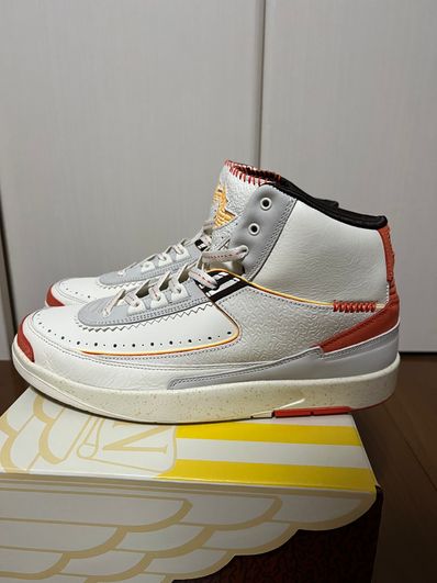 Maison Chateau Rouge × Nike Air Jordan 2 High "United Youth National"