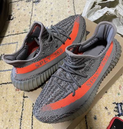 adidas YEEZY BOOST 350 V2 "Beluga"