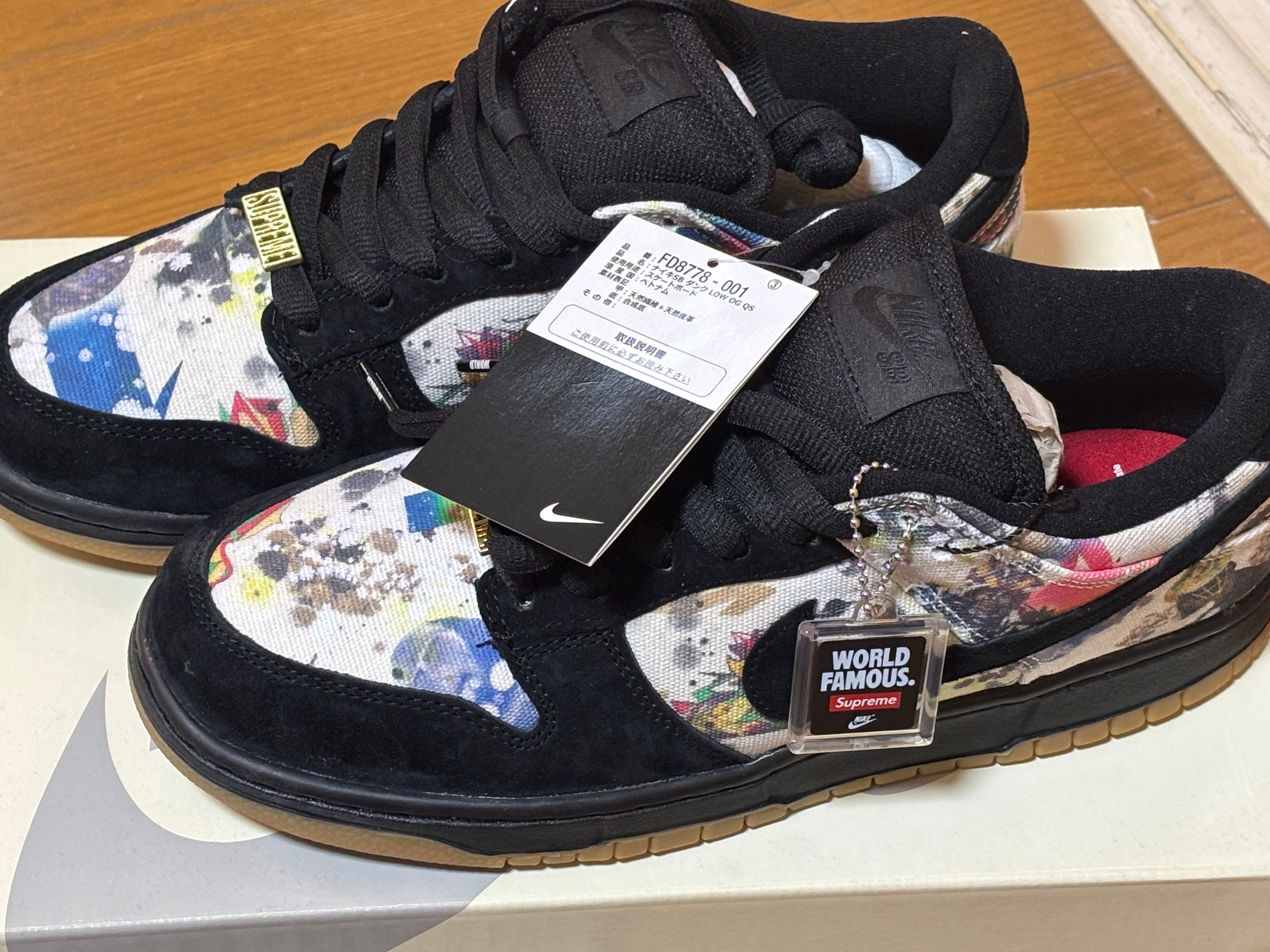 Supreme × Nike SB Dunk Low "Rammellzee"