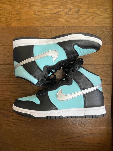 Nike Dunk High By You (NIKEiD)