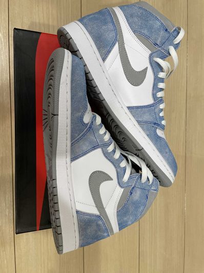 Nike Air Jordan 1 High OG "Hyper Royal"