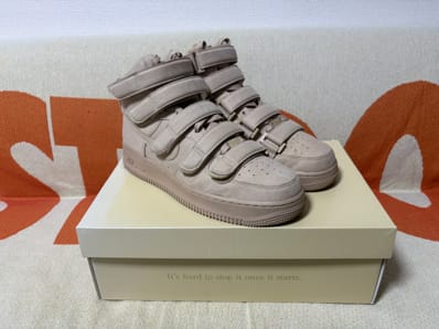 Billie Eilish × Nike Air Force 1 High '07 SP "Mushroom"