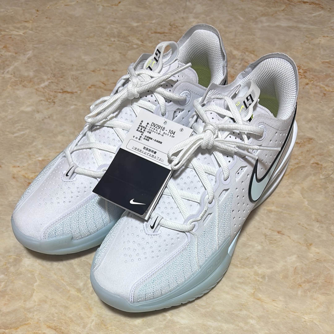 Nike Zoom GT Cut 3 "Glacier Blue" (DV2913-104/DV2918-104)