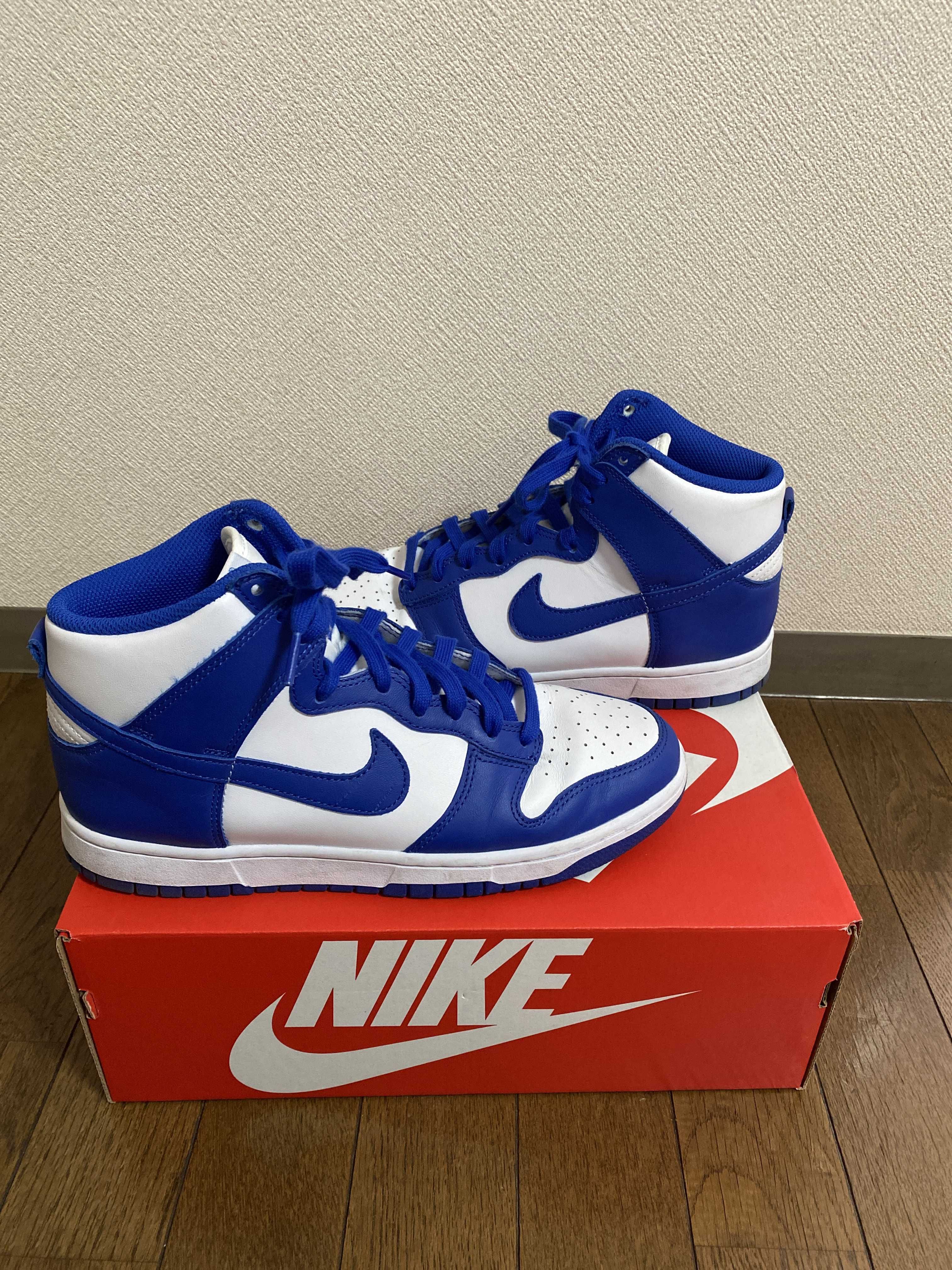 Nike Dunk High "Game Royal"