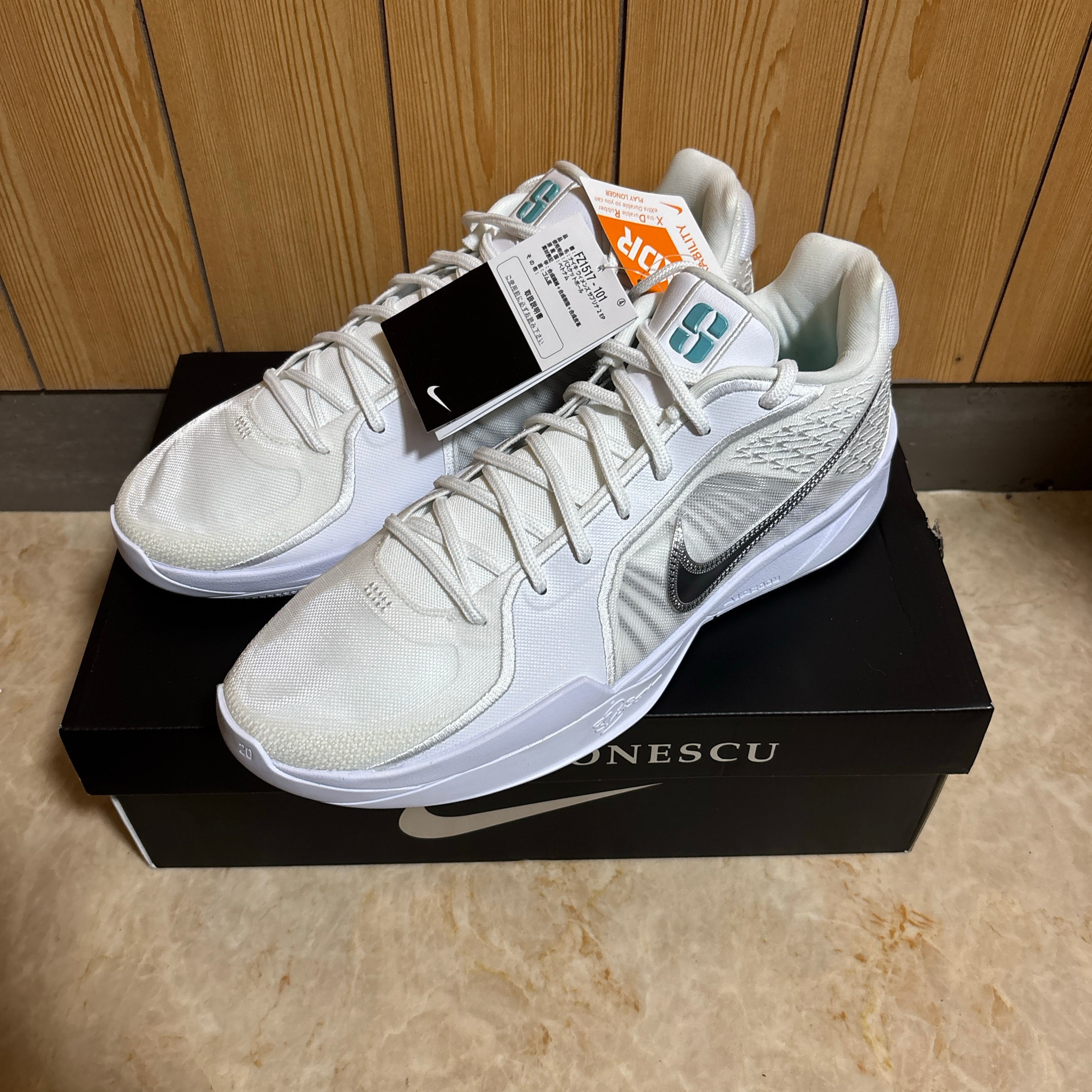 Nike Women's Sabrina 2 "White/Summit White/Glacier Blue/Metallic Silver" (FQ2174-101/FZ1517-101)