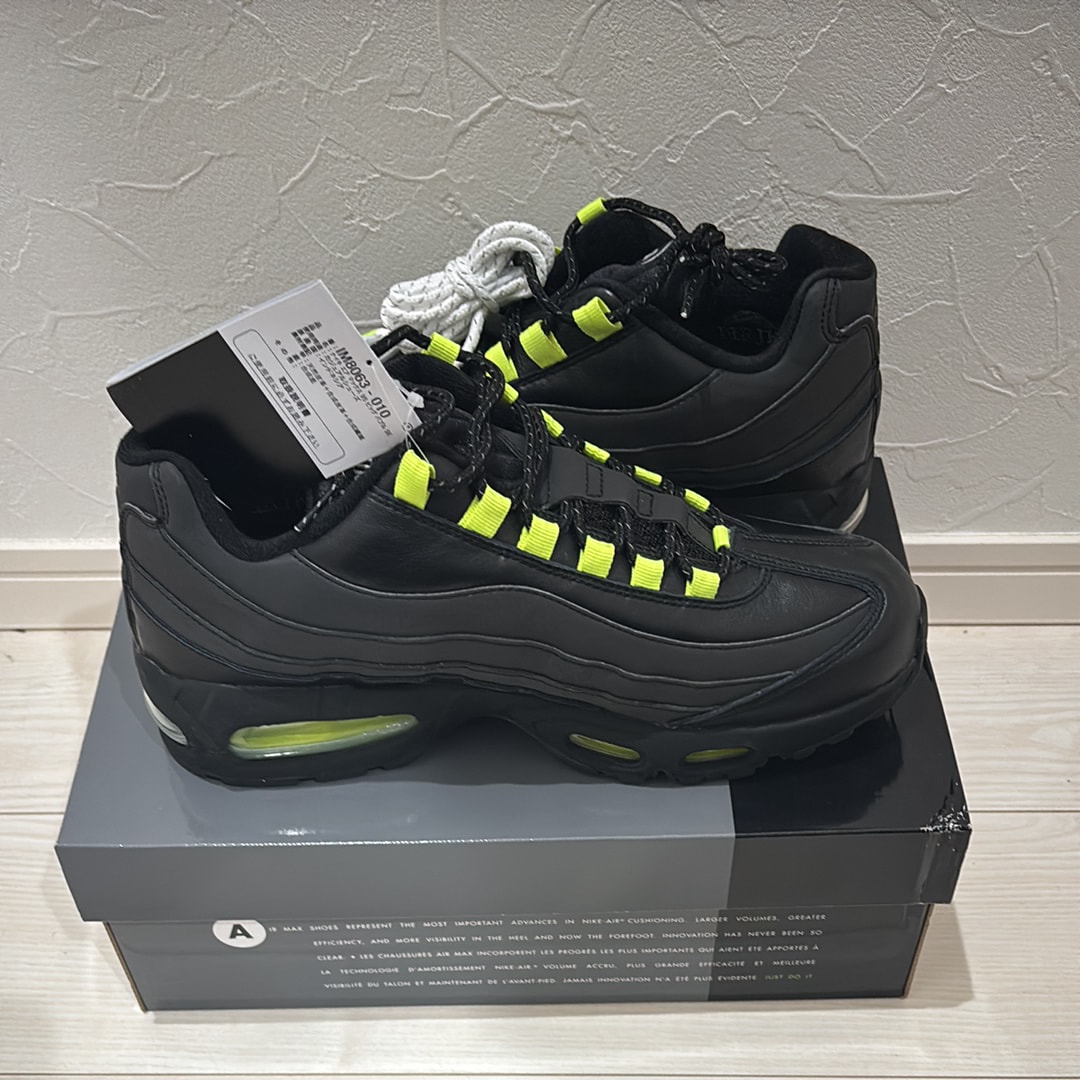 Nike Air Max 95 OG Big Bubble "HRJK"