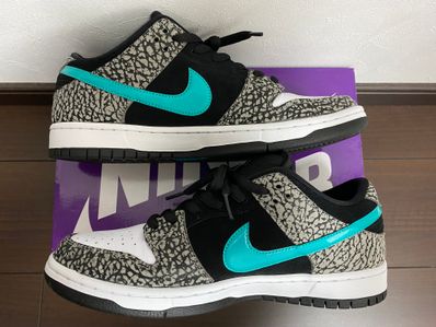 Nike SB Dunk Low "Elephant/Safari"