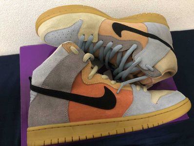 Nike SB Dunk High "Easter Spectrum"