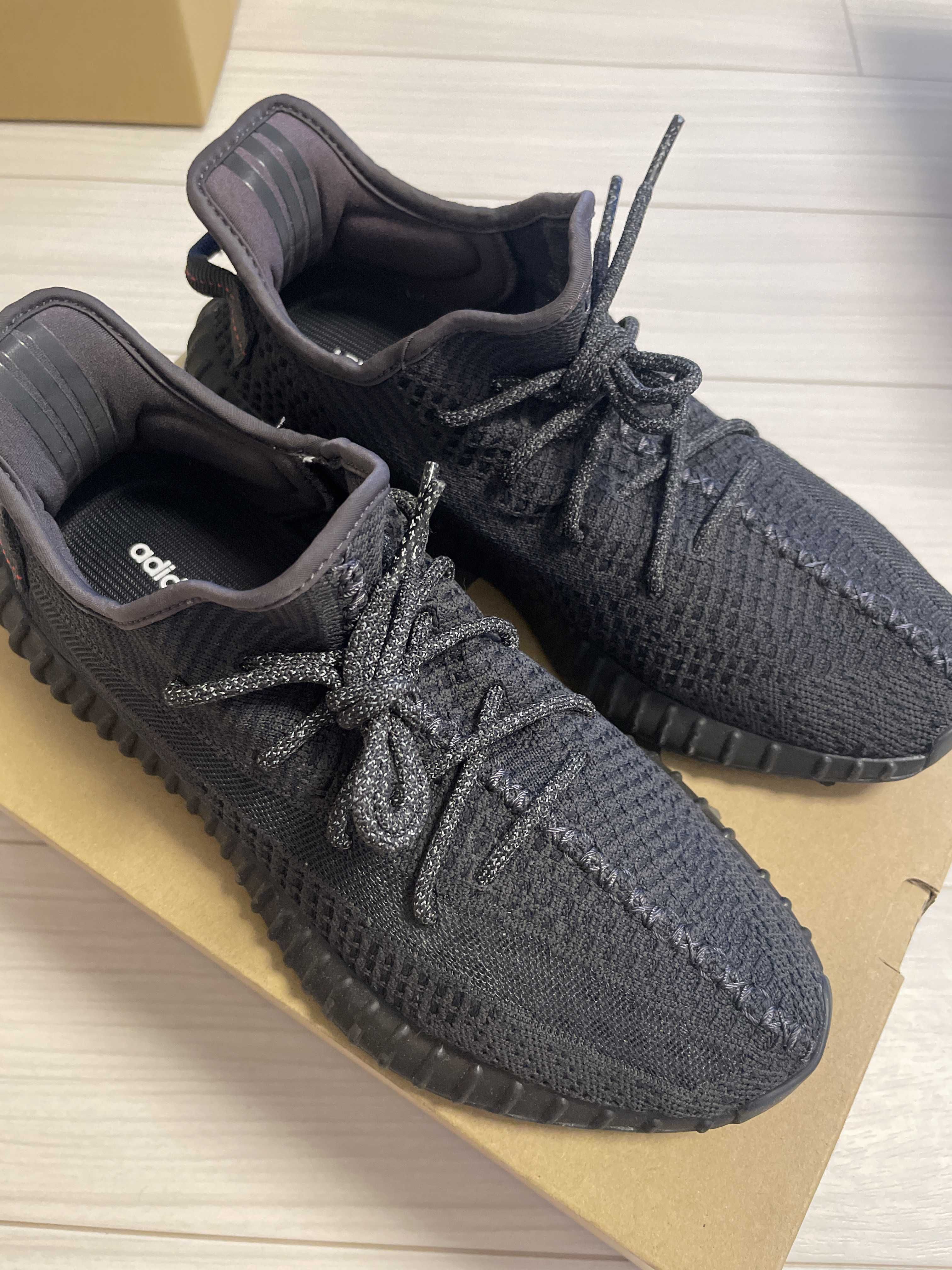 adidas YEEZY Boost 350 V2 "Black"