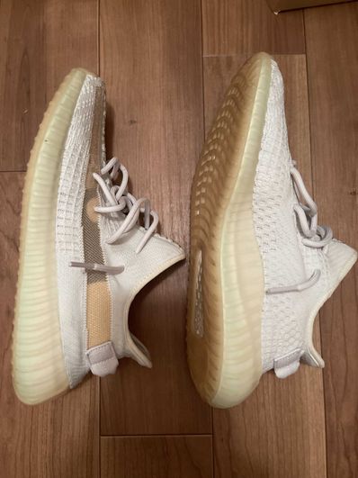 adidas Yeezy Boost 350 V2 "Hyperspace"