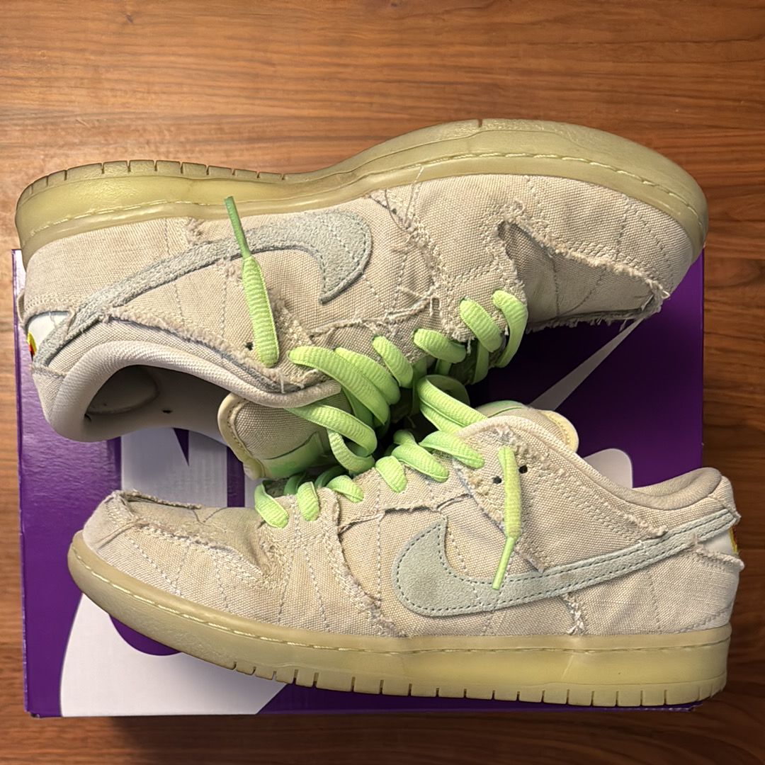 Nike SB Dunk Low "Mummy"