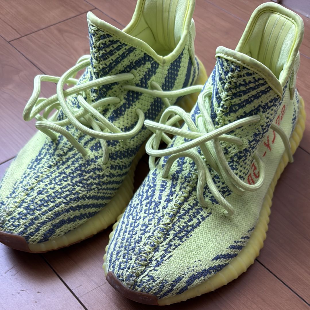 adidas Yeezy Boost 350 V2 "Semi Frozen Yellow"