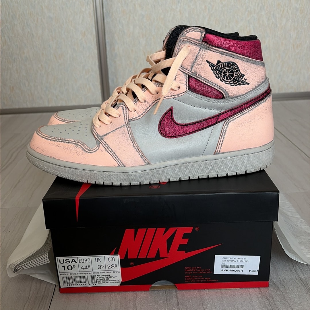 Nike SB × Air Jordan 1 High OG "NYC To Paris"