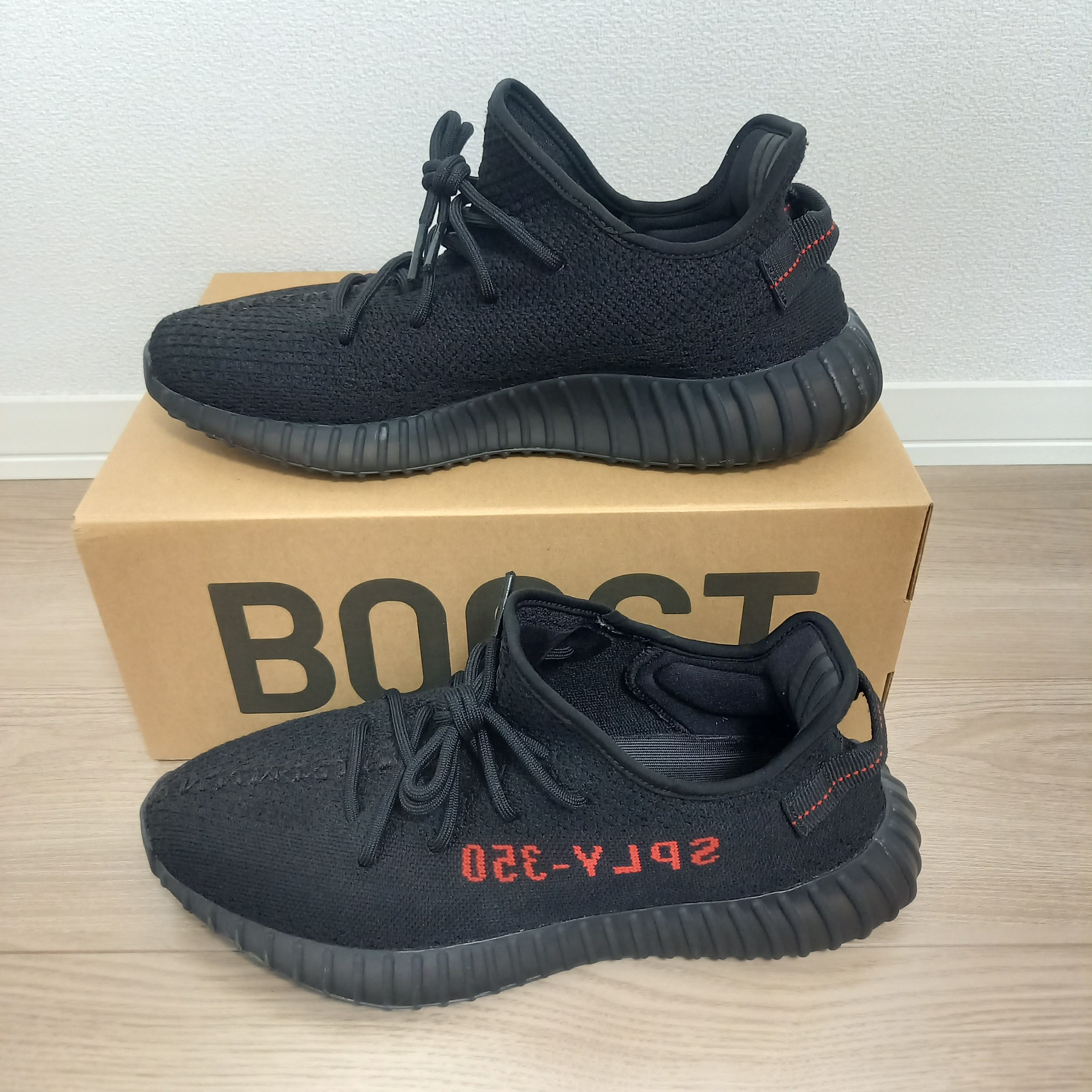 adidas YEEZY Boost 350 V2 "Core Black/Red" (2020)