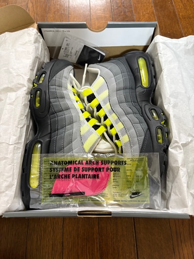 Nike Air Max 95 OG "Neon Yellow" (2020)