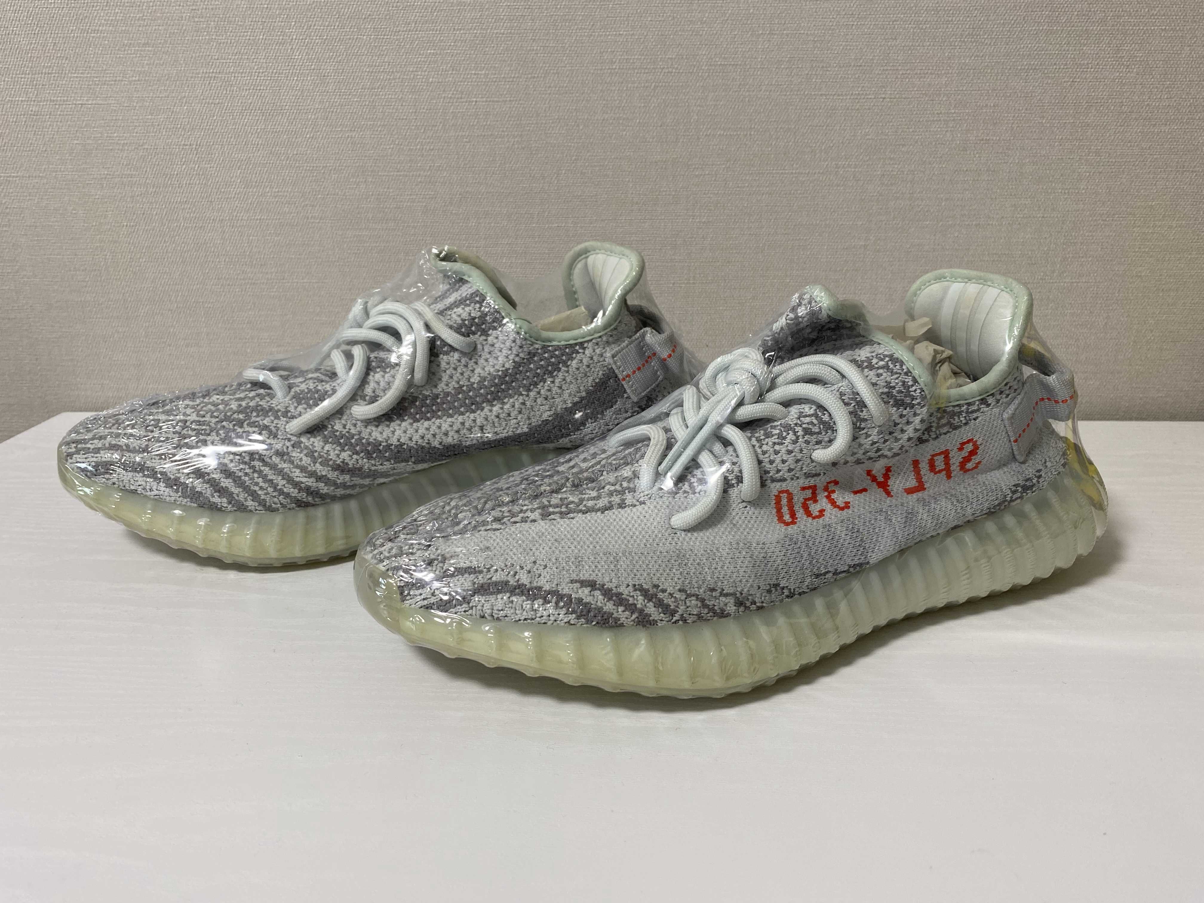 adidas YEEZY Boost 350 V2 "Blue Tint"