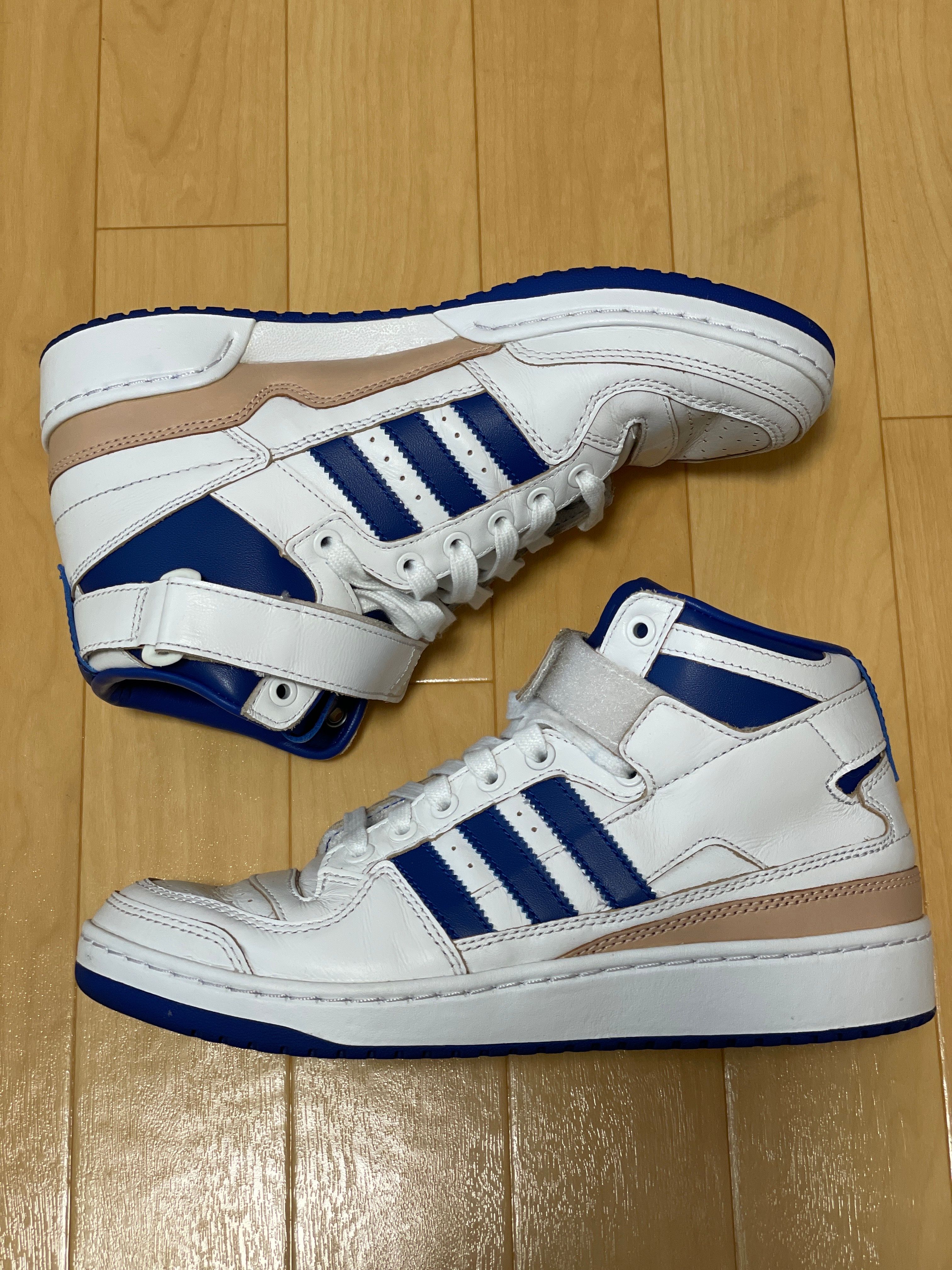 adidas Forum Mid "Wrap White"
