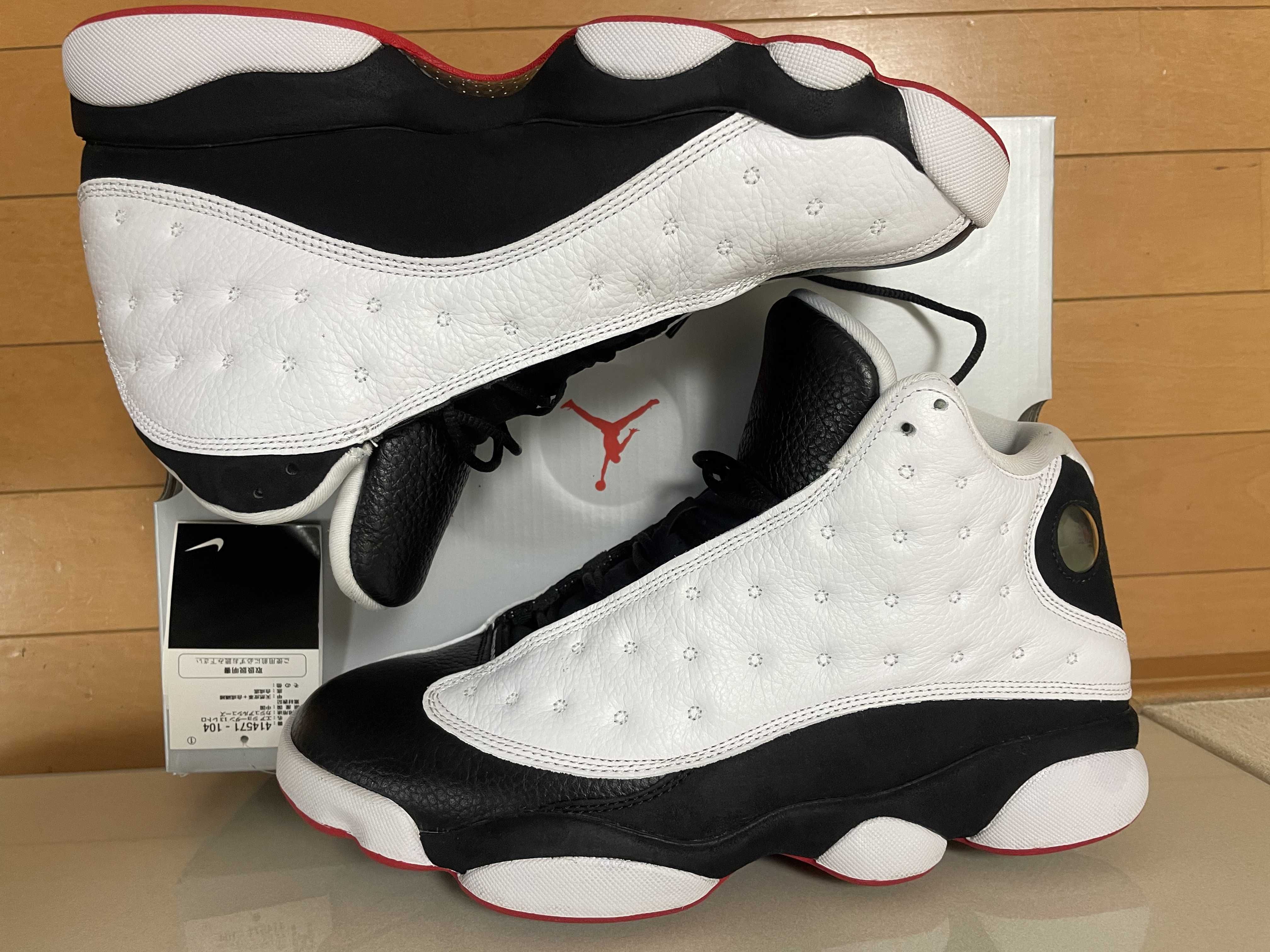 Nike Air Jordan 13 Retro "He Got Game" (2018)