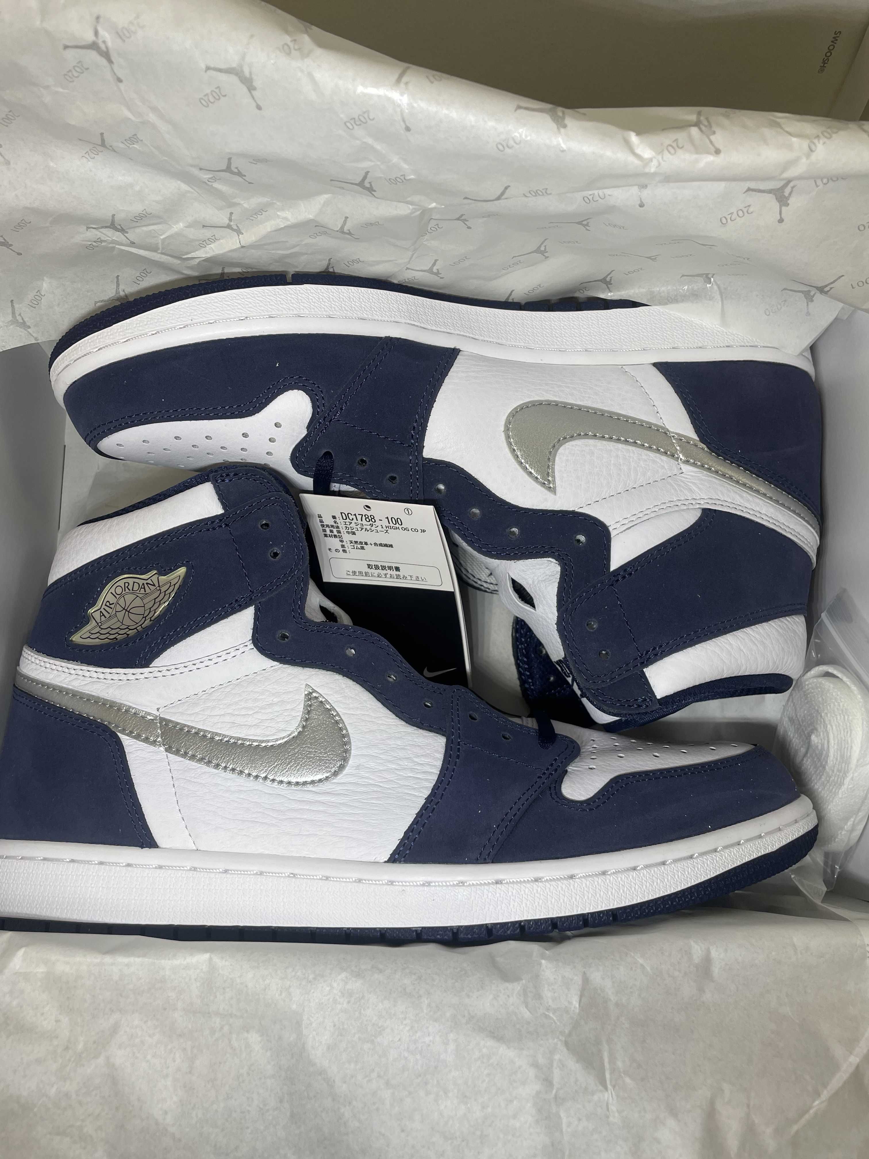 Nike Air Jordan 1 High OG CO.JP "White/Midnight Navy" (2020)(ブリーフケースなし)