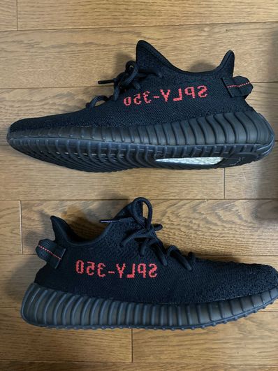 adidas YEEZY Boost 350 V2 "Core Black/Red" (2020)