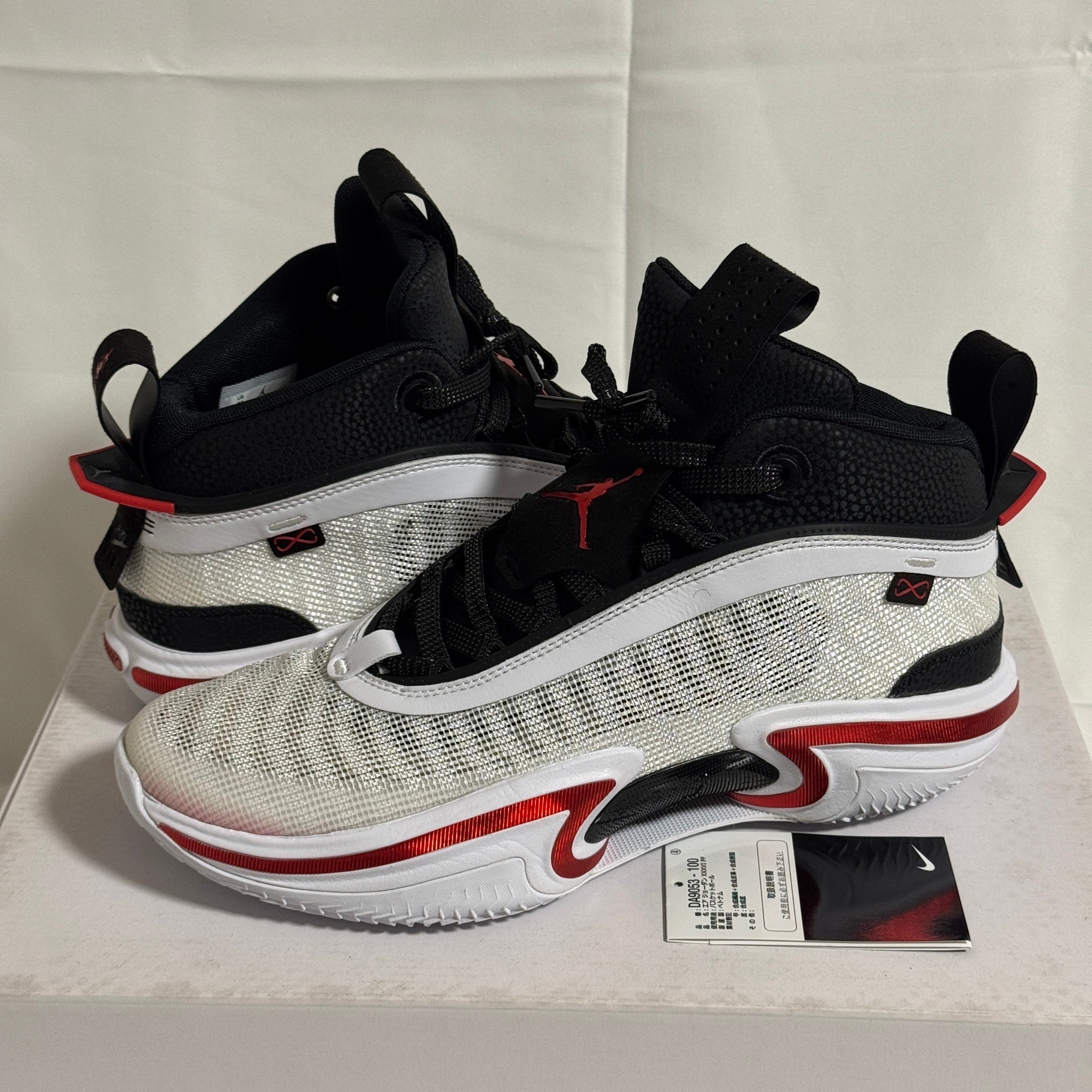 ナイキ エアジョーダン36 "サイキックエナジー"