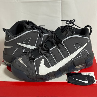 Nike Air More Uptempo Copy Paste "Iron Grey/White/Smoke Grey/Anthracite"