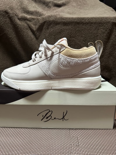 Nike Book 1 EP Nike Book 1 EP