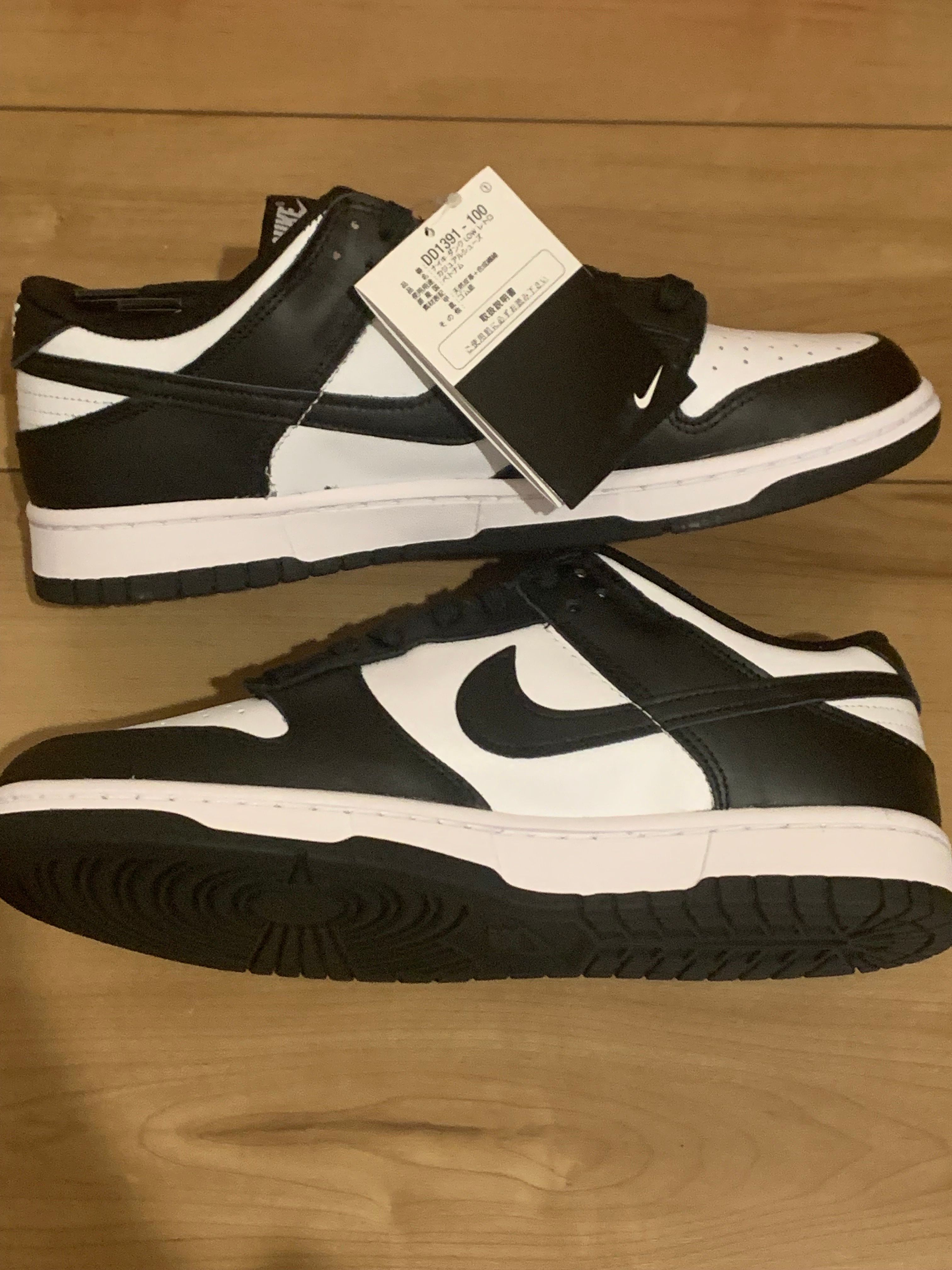 Nike Dunk Low Retro "Panda/White/Black"