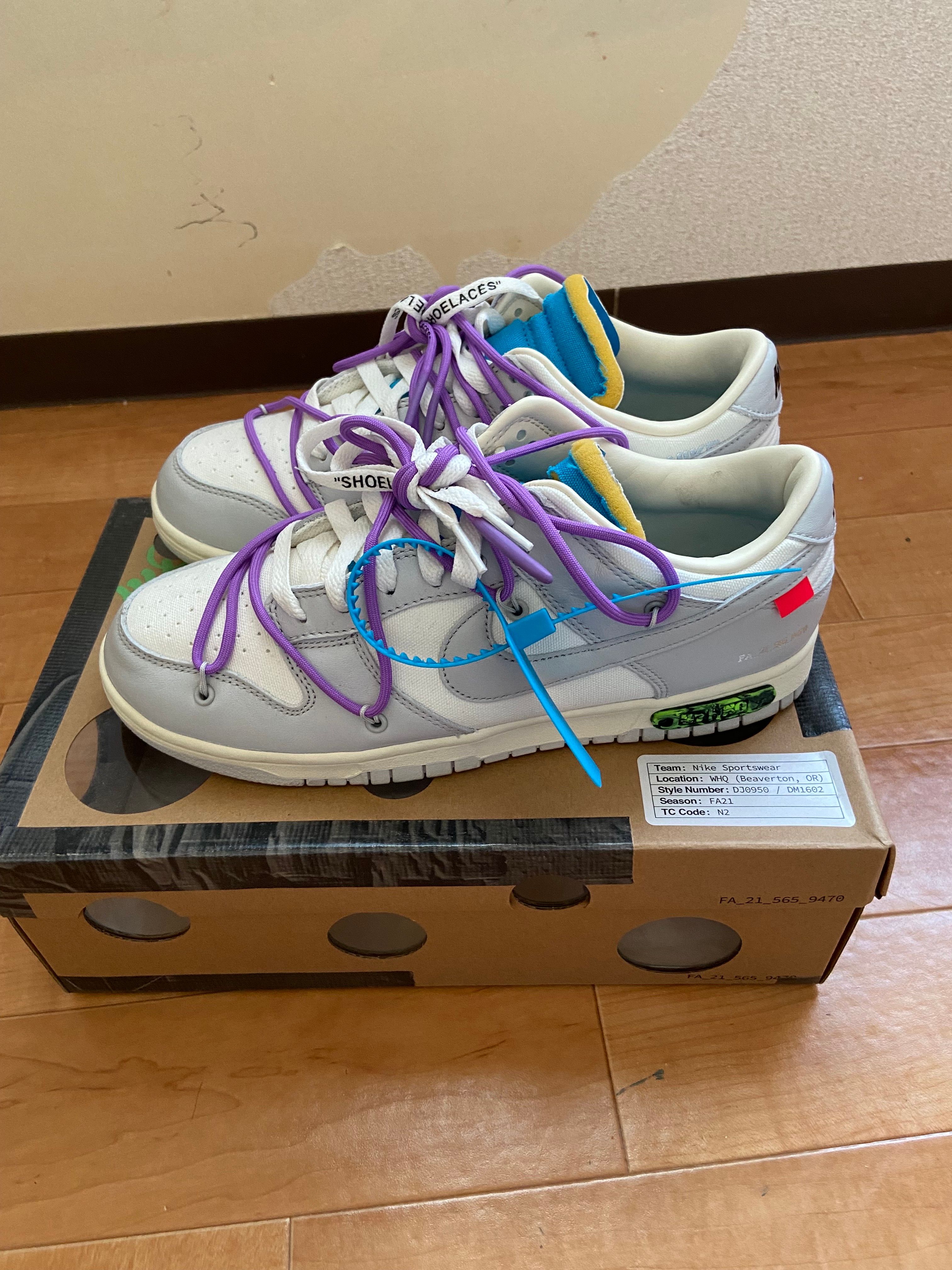 Off-White × Nike Dunk Low "Sail/Neutral Gray"