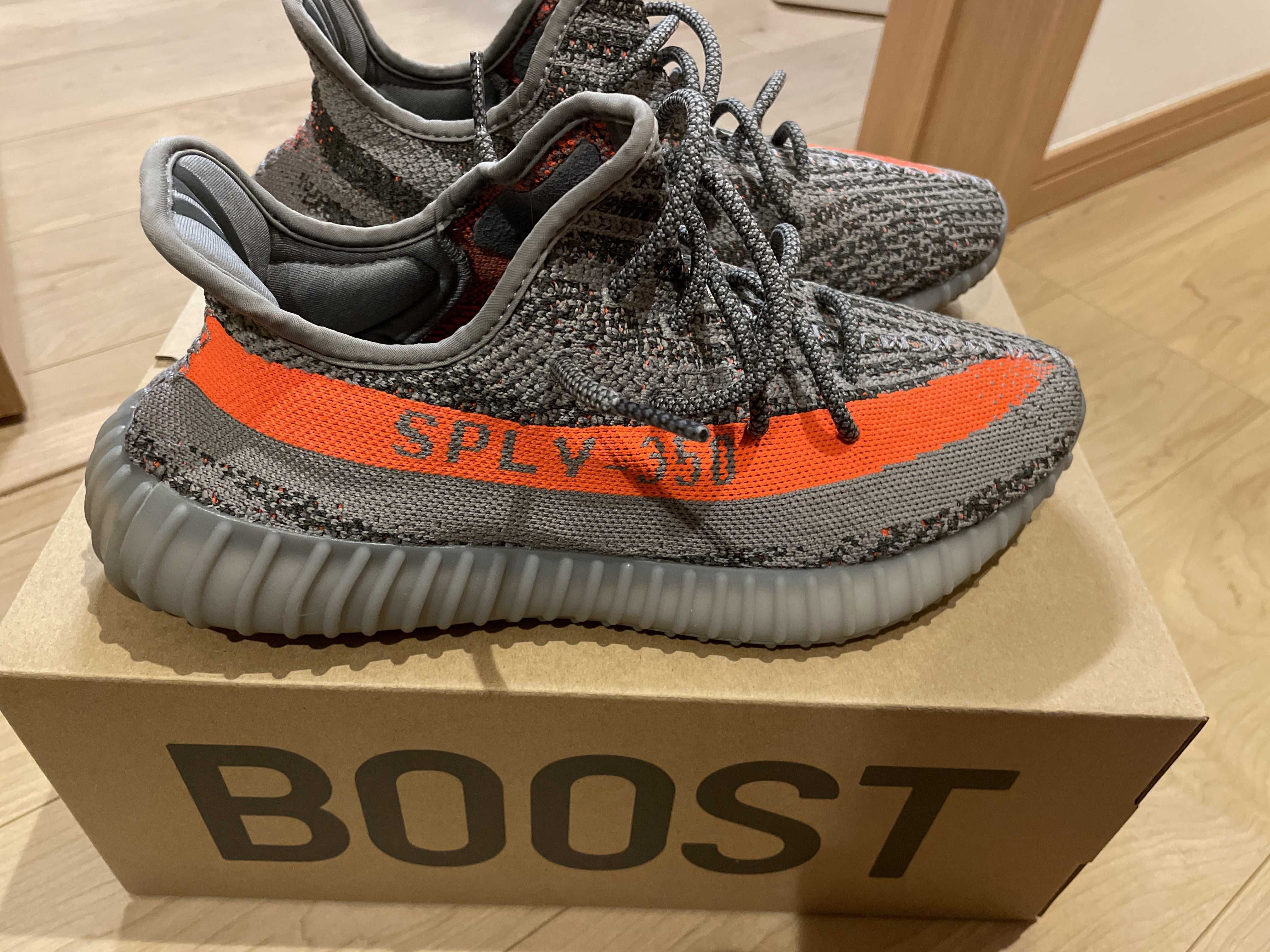 adidas YEEZY Boost 350 V2 "Beluga Reflective"