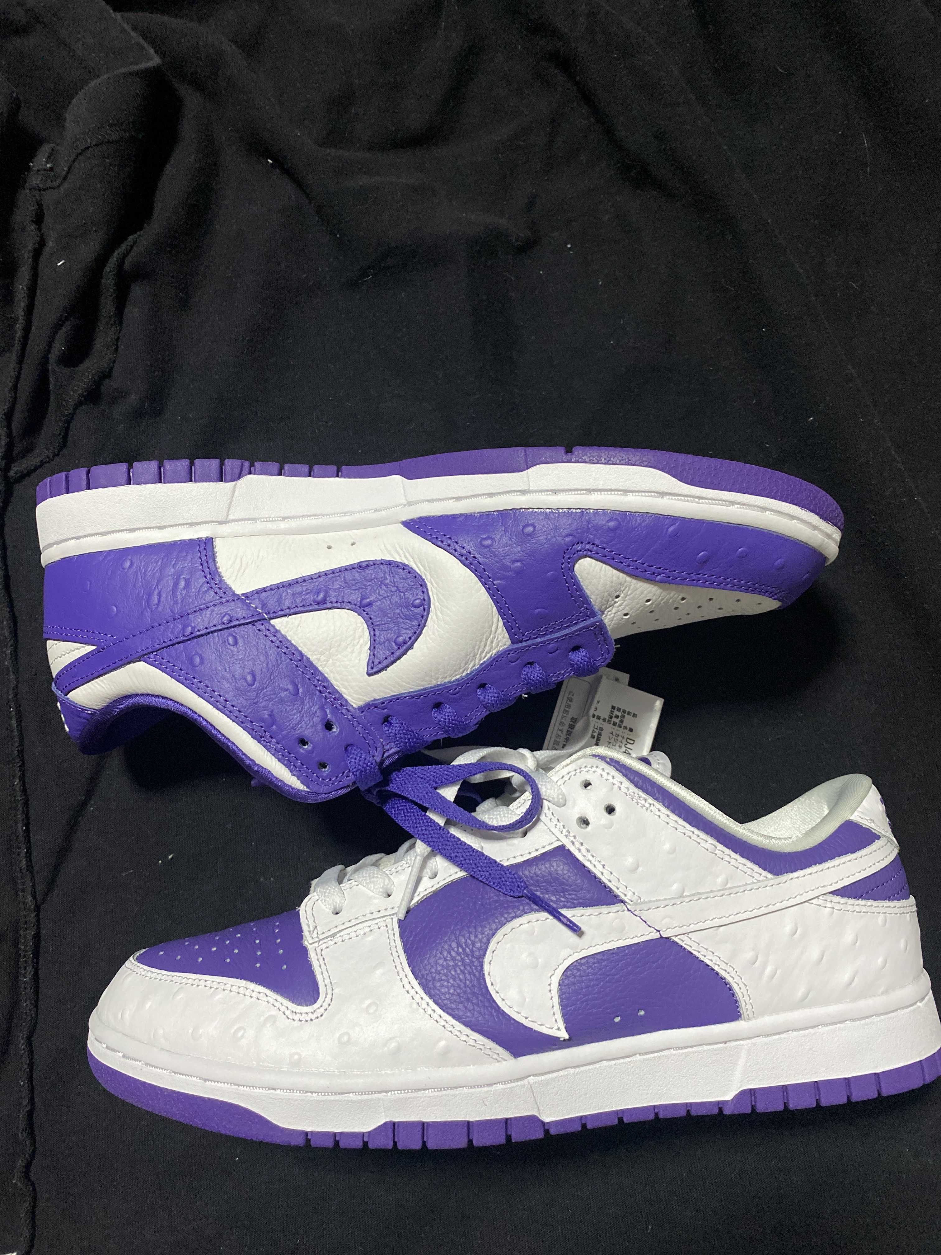 Nike Women's Dunk Low "Made You Look"