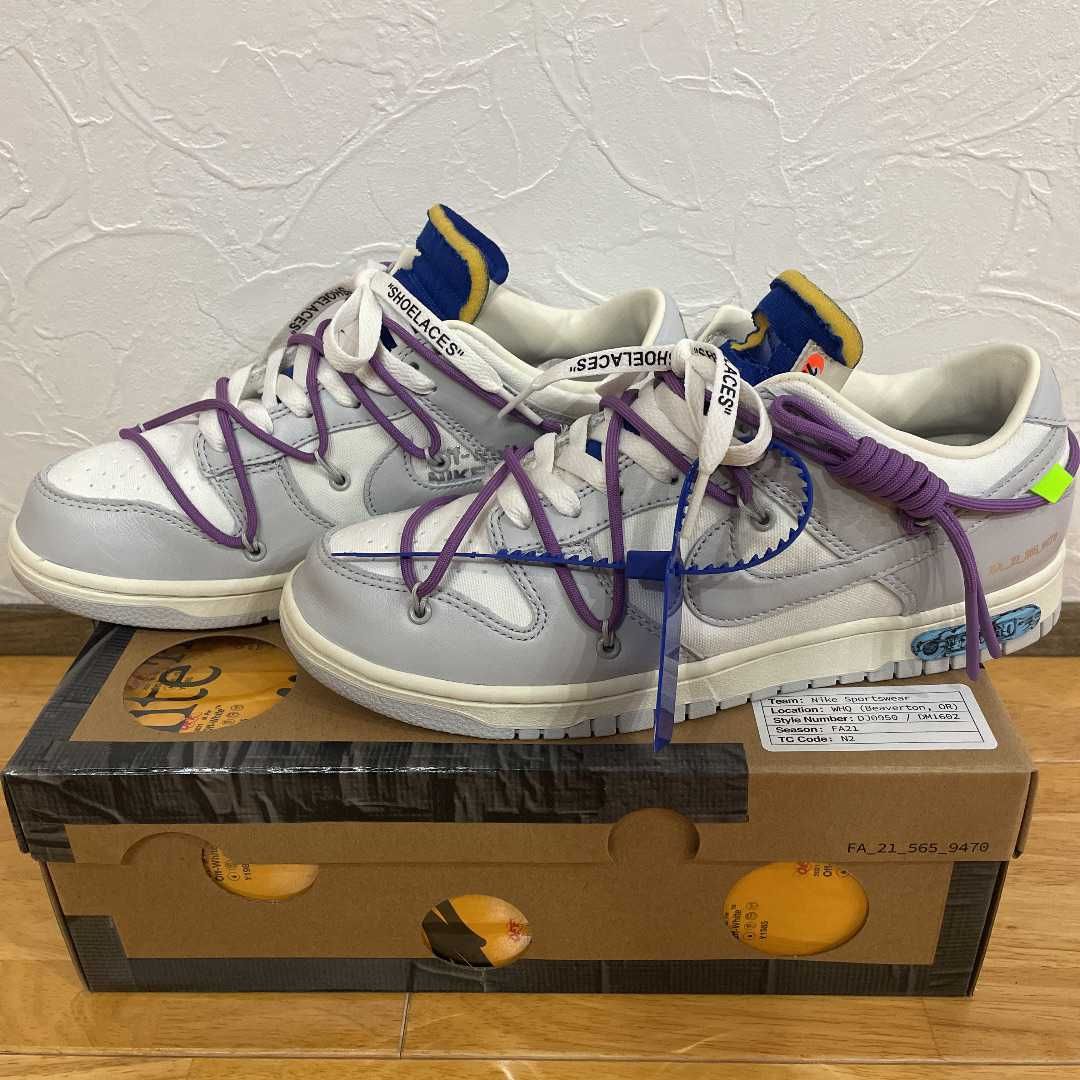 Off-White × Nike Dunk Low 1 of 50 "Lot.48"