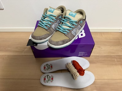 Nike SB Dunk Low Pro "Big Money Savings"