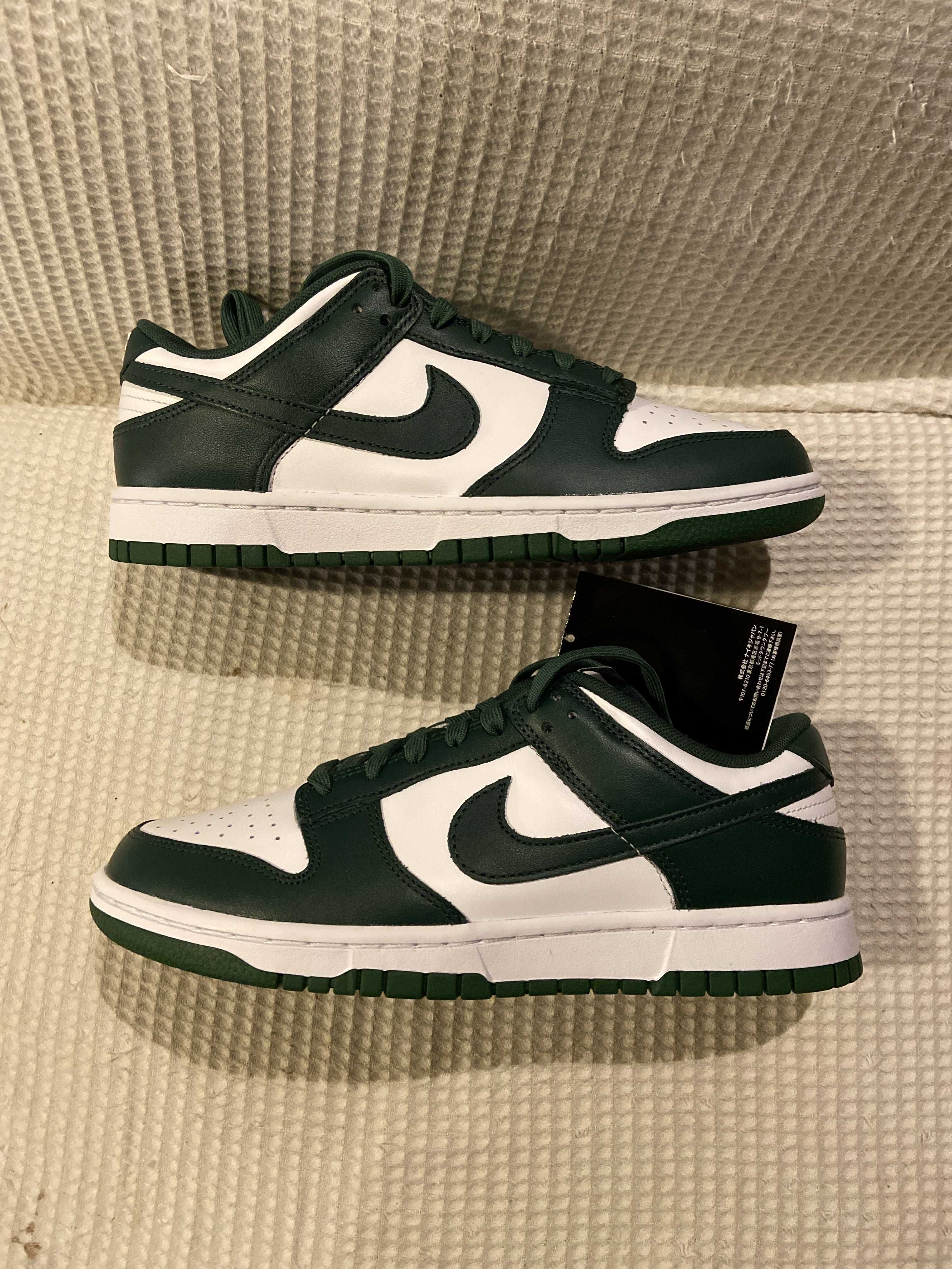 Nike Dunk Low Retro "Varsity Green/Team Green"