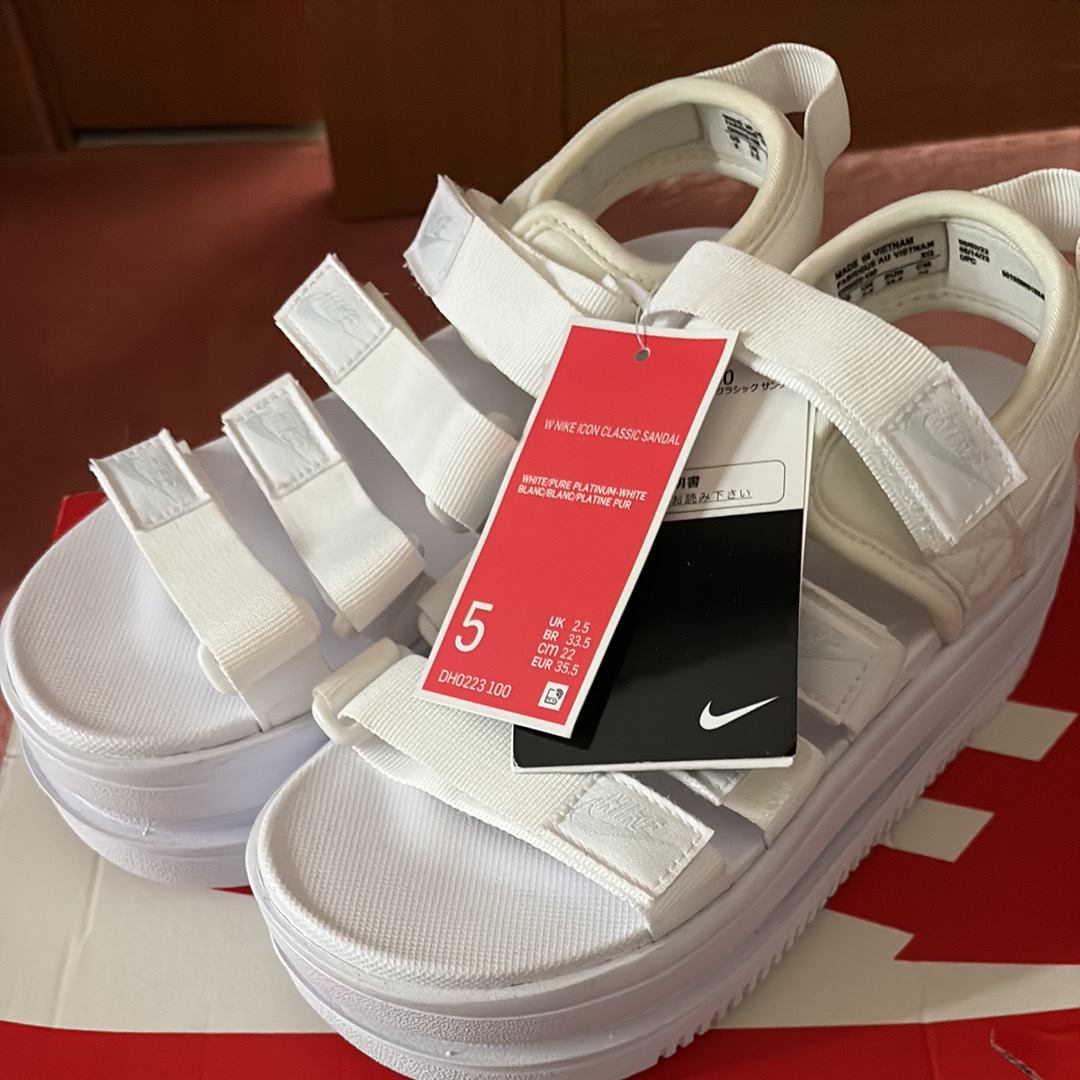 Nike Women's Icon Classic "White"