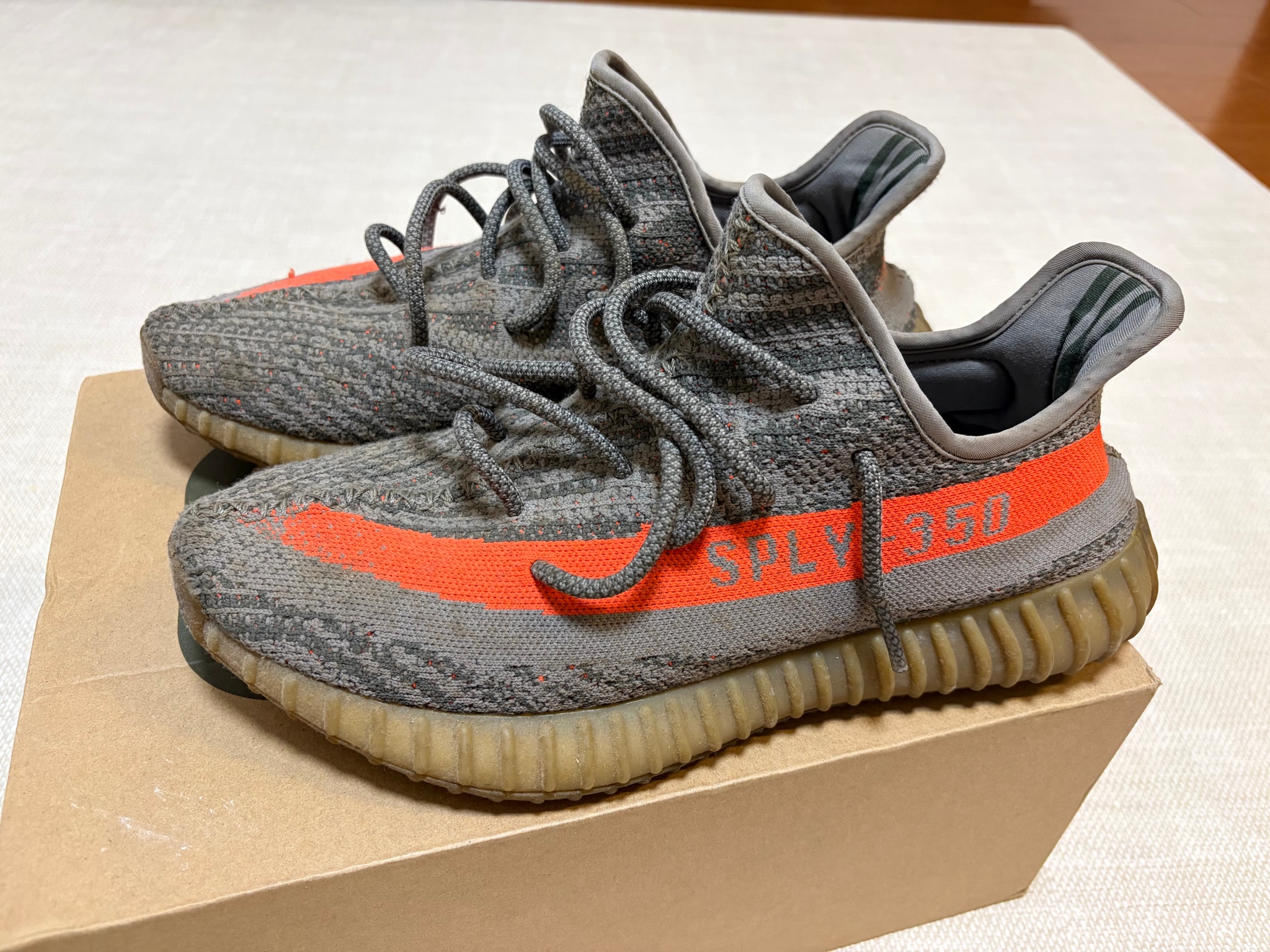 adidas YEEZY BOOST 350 V2 "Beluga"
