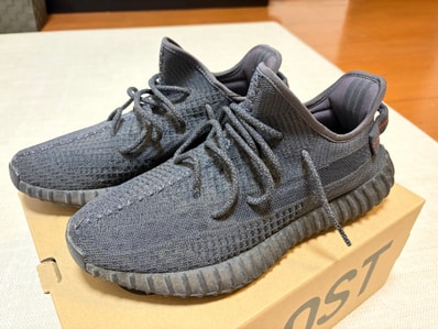 adidas YEEZY Boost 350 V2 "Black"