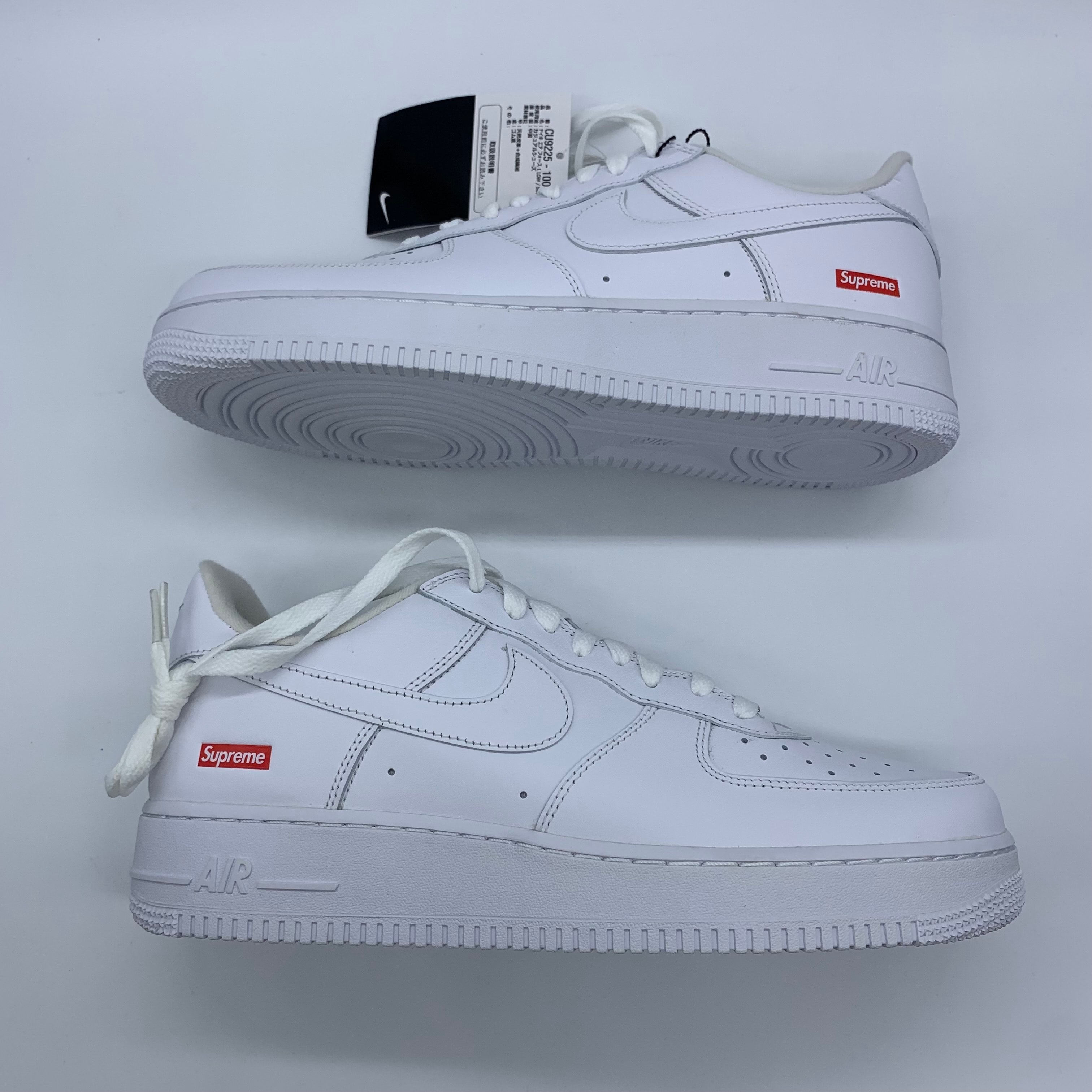 Supreme × Nike Air Force 1 Low "White"