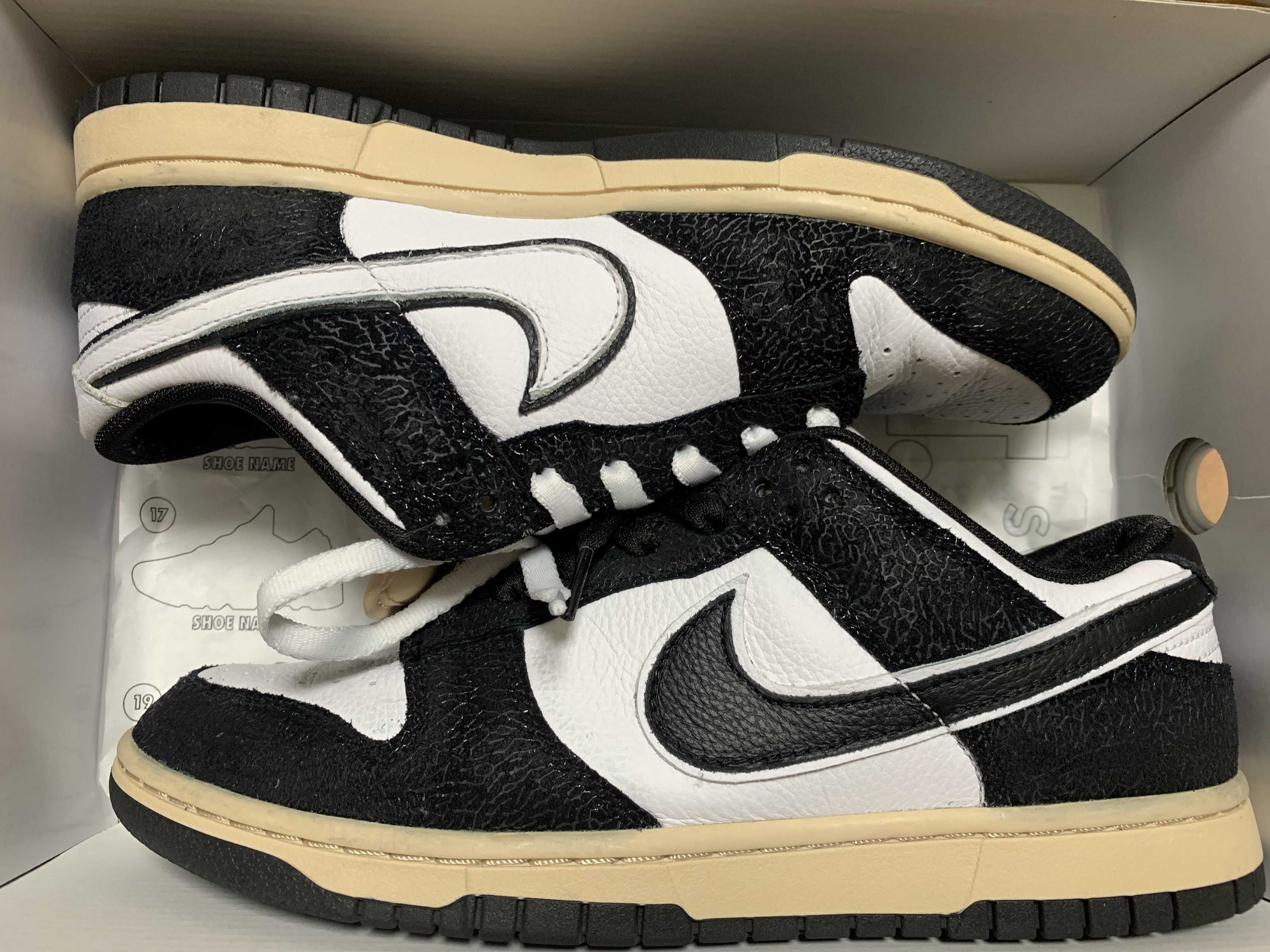 Nike Dunk Low By You & Unlocked By You (NIKEiD)