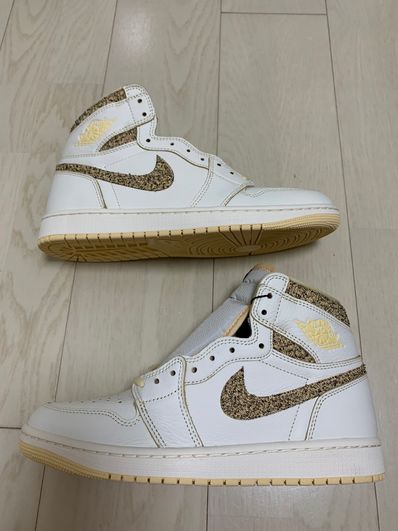 Nike Air Jordan 1 High OG Craft "Vibrations of Naija"