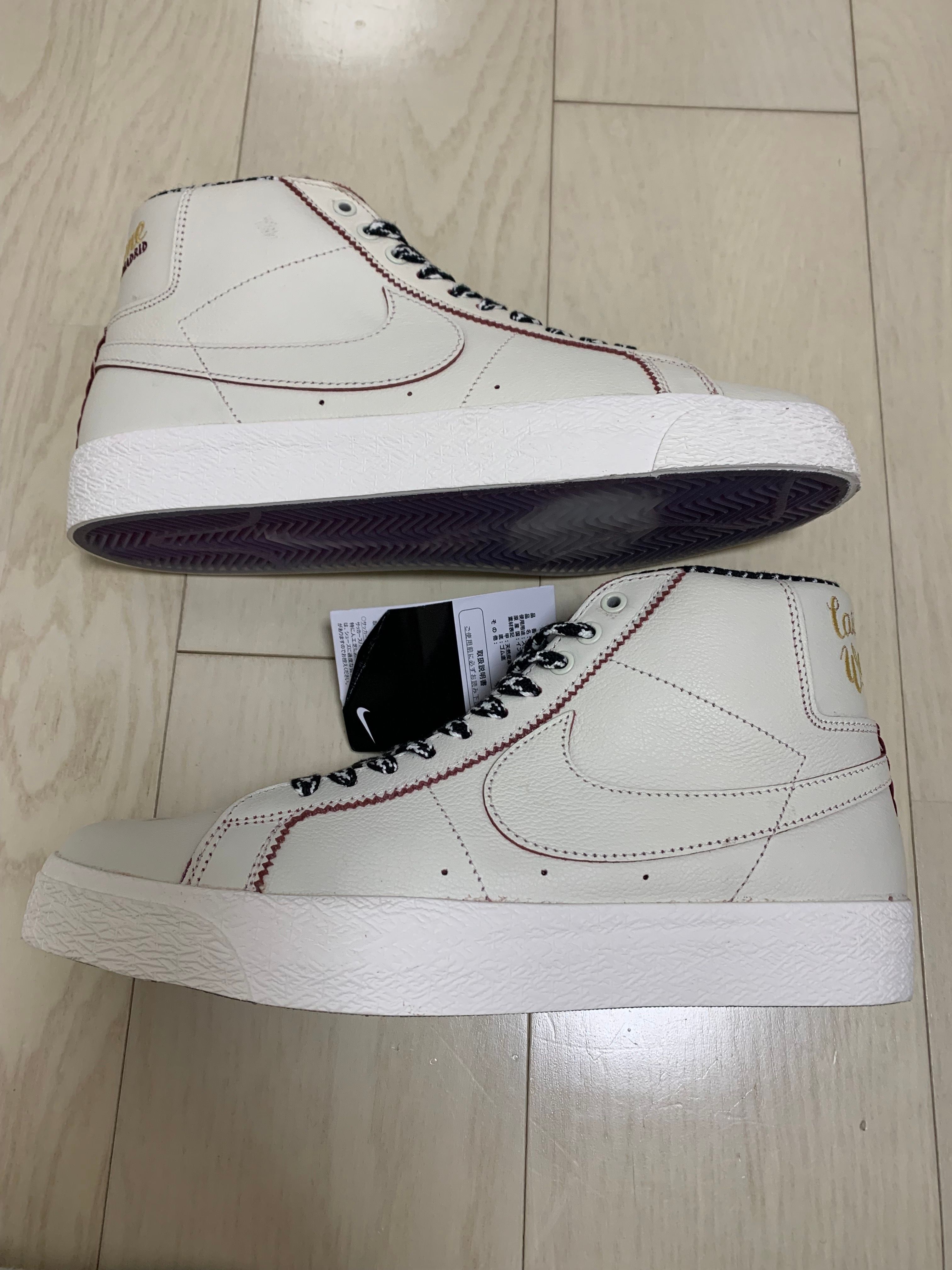 Welcome Skateboarding × Nike SB Blazer Mid "Sail"