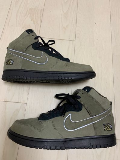 SoulGoods × Nike Dunk High "'90s"