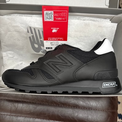 WTAPS × New Balance 1300 Made in USA "Black/White"