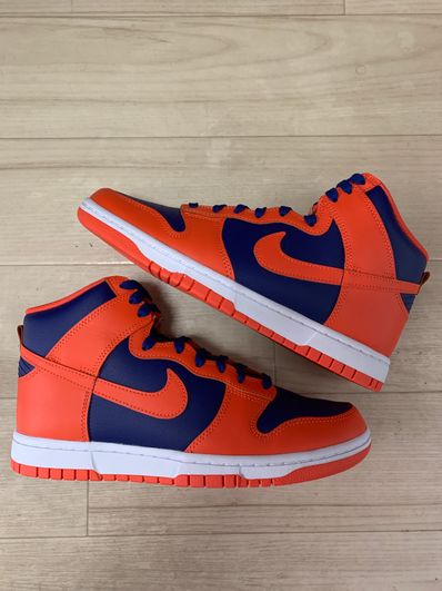 Nike Dunk High Retro