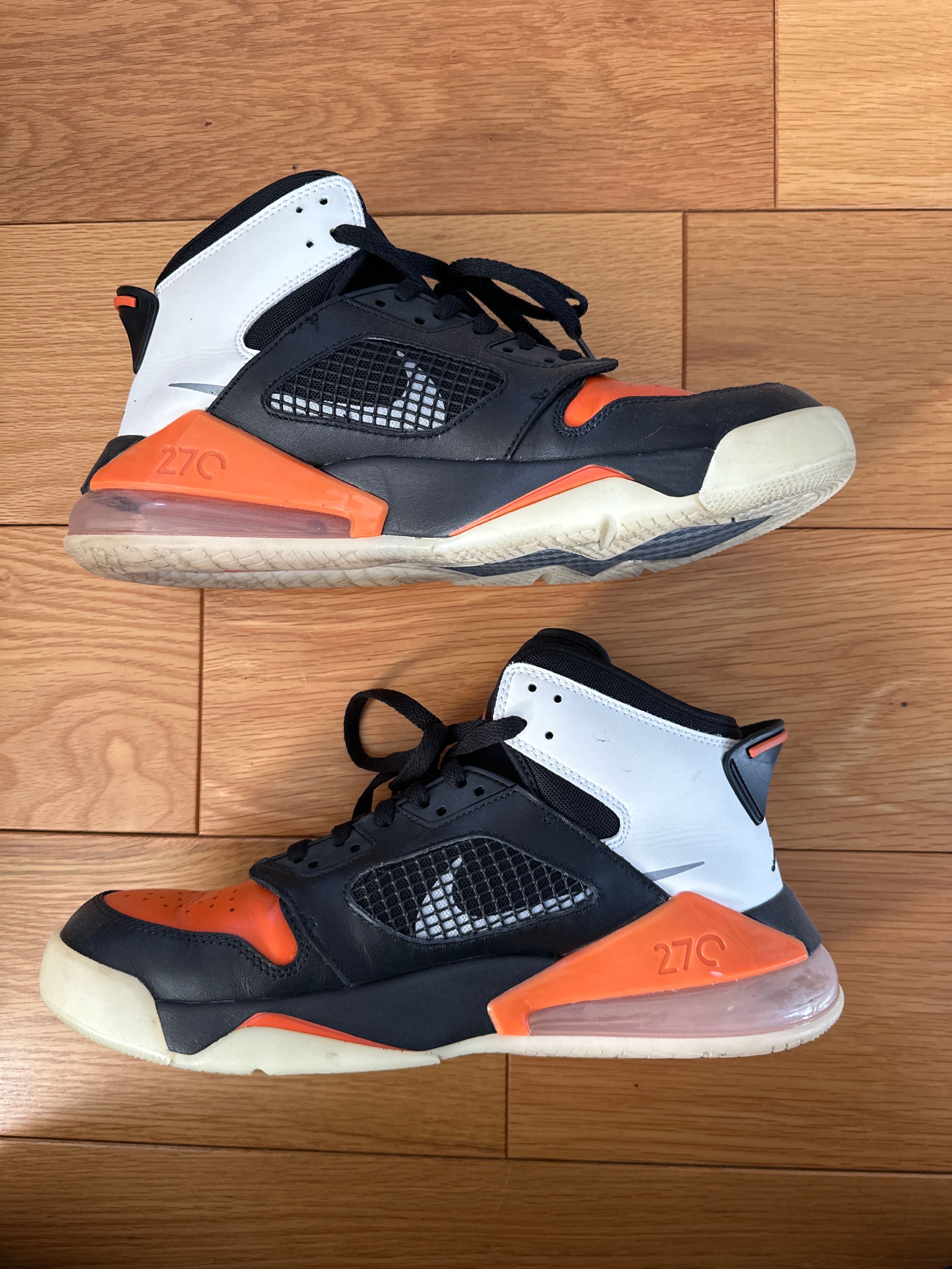 NIKE JORDAN MARS 270 SHATTERED BACKBOARD