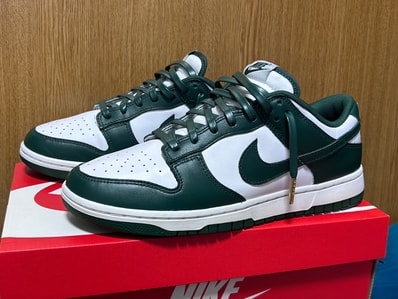 Nike Dunk Low Retro "Varsity Green/Team Green"